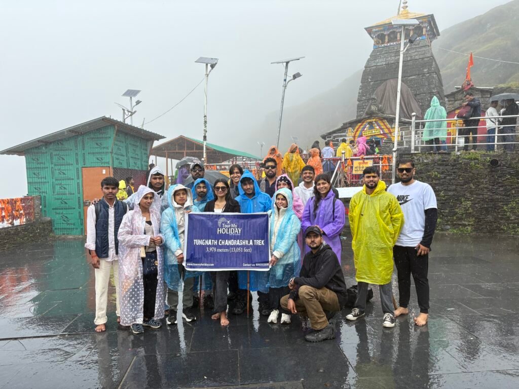 Chopta Trip
